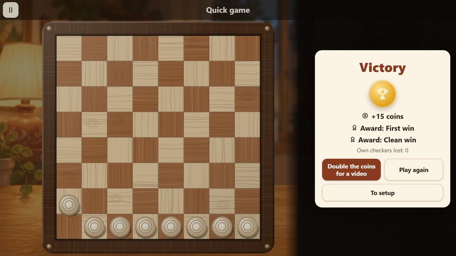 A win: coins and achievements